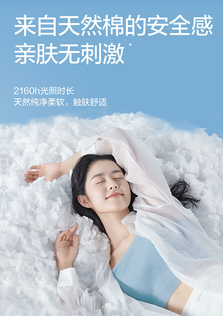 cotton-times-ness-princess-cotton-pads-150mm-20-pieces-package-3