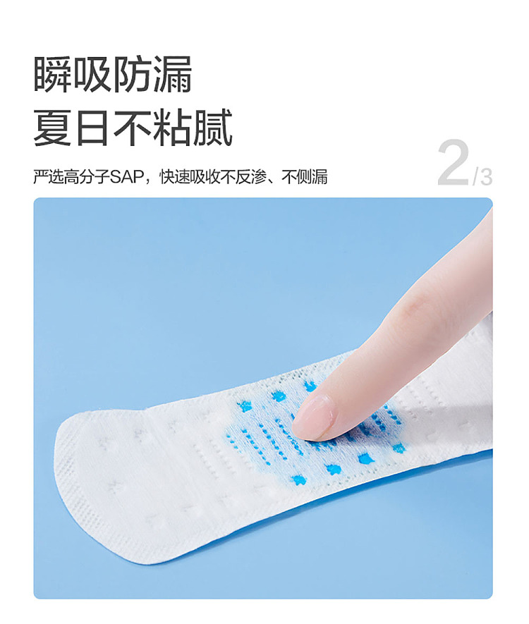 cotton-times-ness-princess-cotton-pads-150mm-20-pieces-package-7