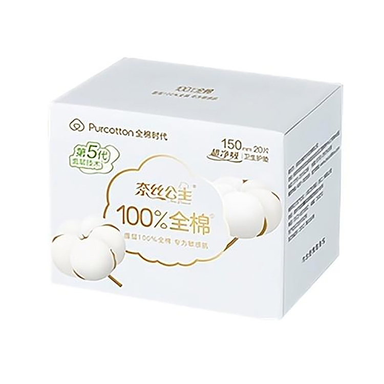 cotton-times-ness-princess-cotton-pads-150mm-20-pieces-package-1