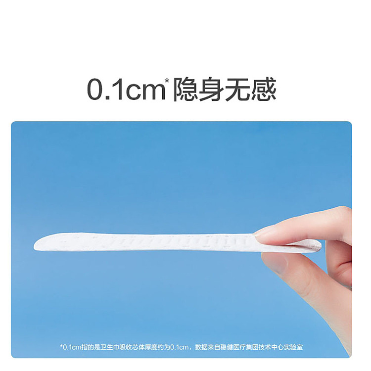 cotton-times-ness-princess-cotton-pads-150mm-20-pieces-package-3
