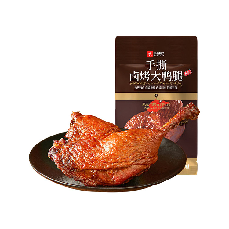 liangpinpuzi-hand-shredded-braised-and-roasted-large-duck-leg-spicy-flavor-100g-1