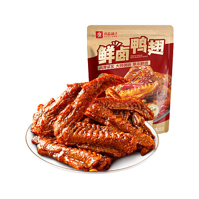 良品铺子 鲜卤鸭翅 95g