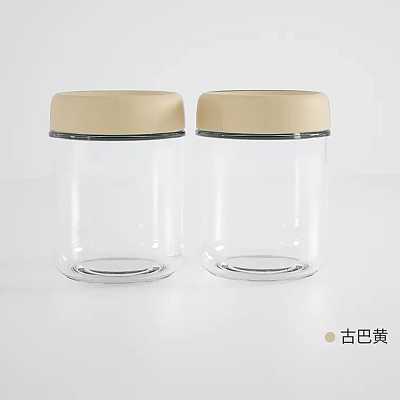 Robo 乐博 PRO密封罐 450ml 2只装 古巴黄/瑞典绿随机