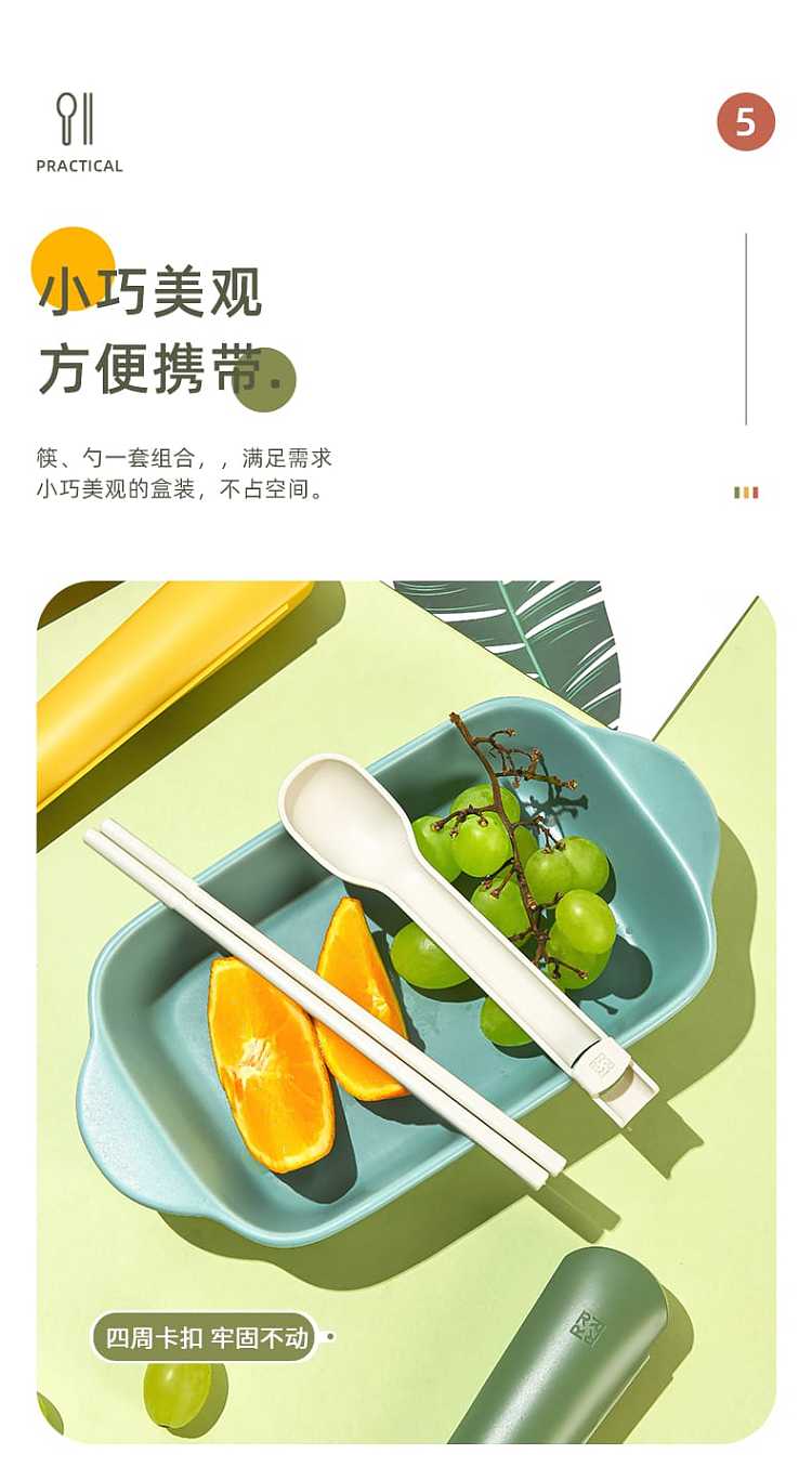 robo-guzon-stainless-steel-spoon-and-chopsticks-set-with-red-case-5