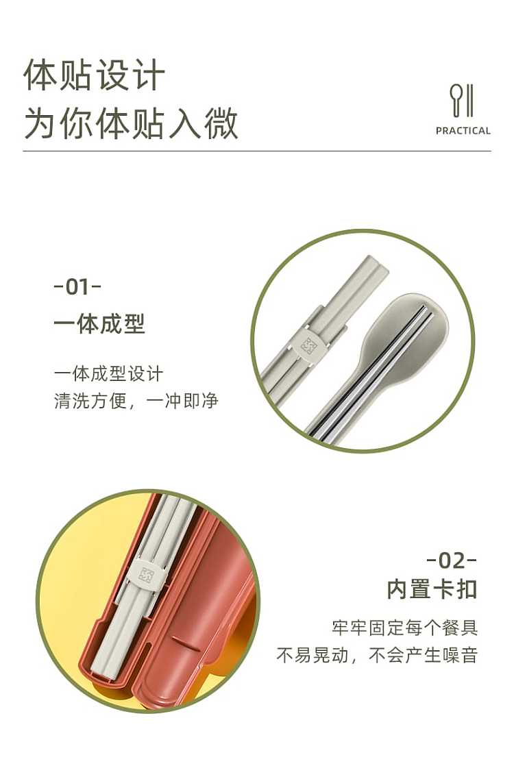 robo-guzon-stainless-steel-spoon-and-chopsticks-set-with-red-case-9