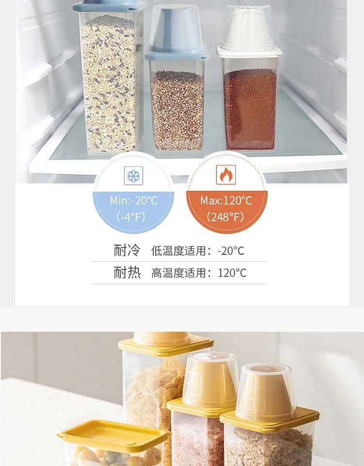 robo-lobo-storage-box-set-beige-three-pieces-funnel-storage-box-13l-2-cold-water-jug-13l-1-12