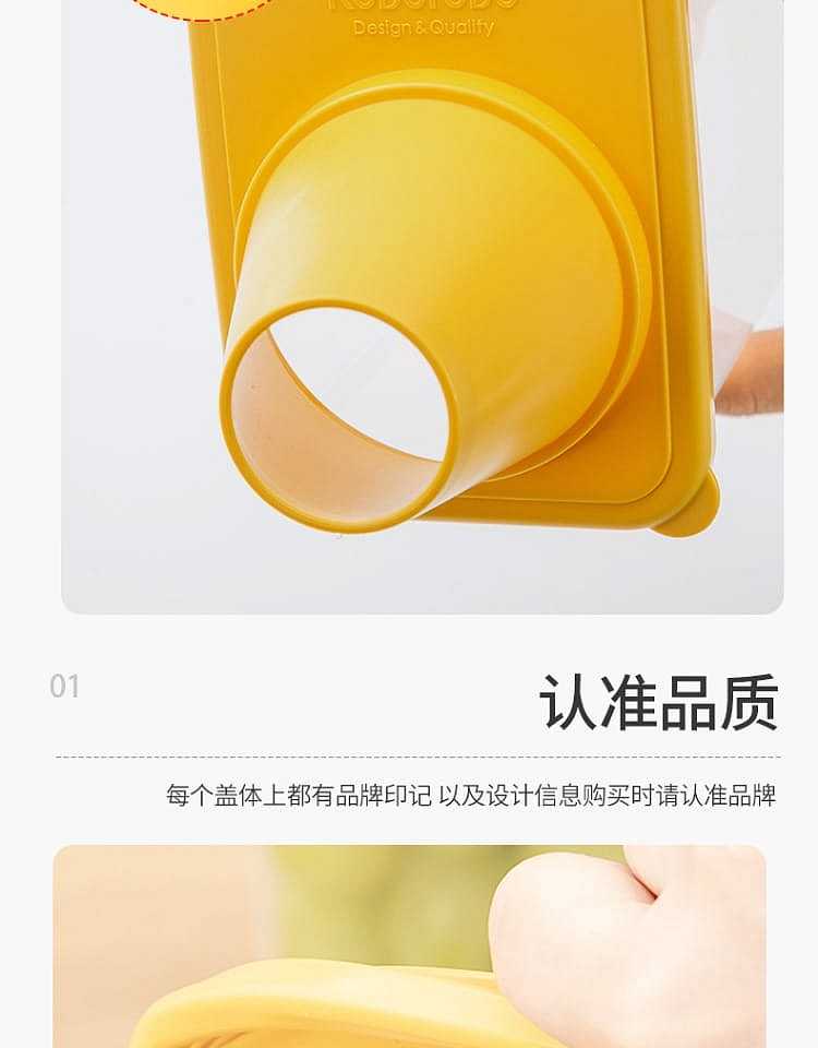 robo-lobo-storage-box-set-beige-three-pieces-funnel-storage-box-13l-2-cold-water-jug-13l-1-16