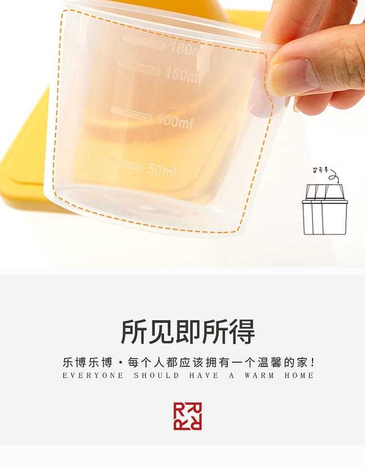 robo-lobo-storage-box-set-beige-three-pieces-funnel-storage-box-13l-2-cold-water-jug-13l-1-20