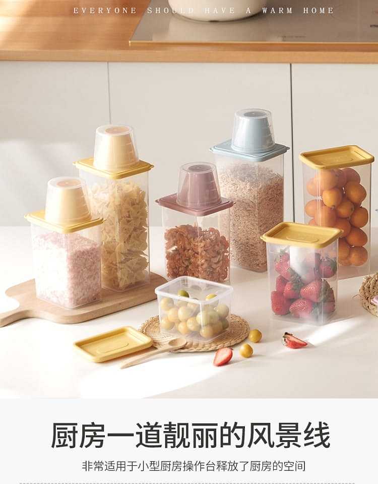 robo-lobo-storage-box-set-beige-three-pieces-funnel-storage-box-13l-2-cold-water-jug-13l-1-9