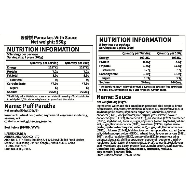 freezefull-grain-sauce-cake-550g-6
