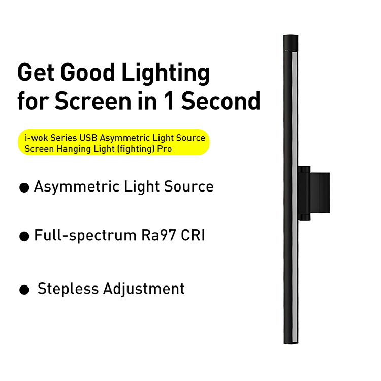 best-i-wok-series-usb-asymmetric-light-source-screen-hanging-light-struggle-edition-pro-black-2