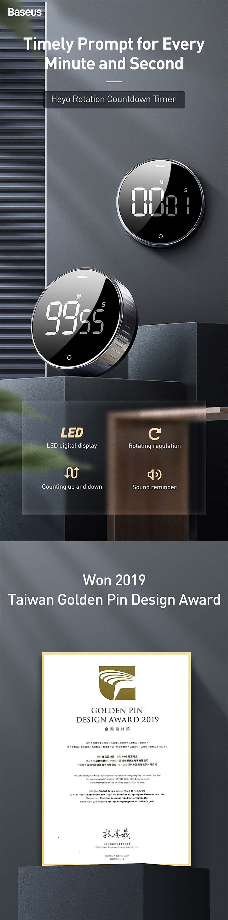 bissell-black-shine-rotating-countdown-timer-black-1