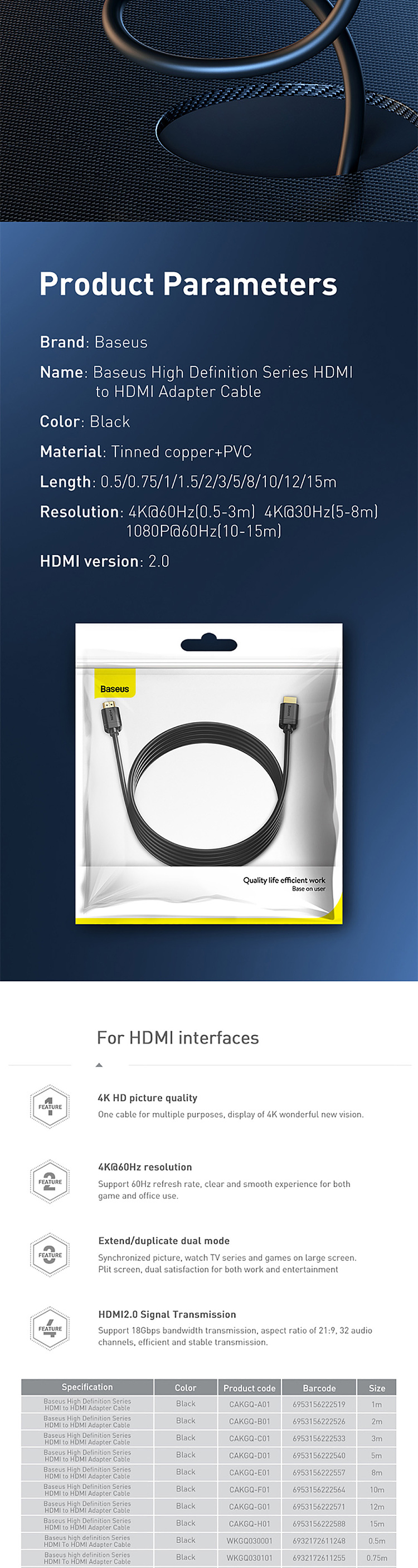 best-hi-definition-series-hdmi-to-hdmi-high-definition-conversion-cable-3m-black-5