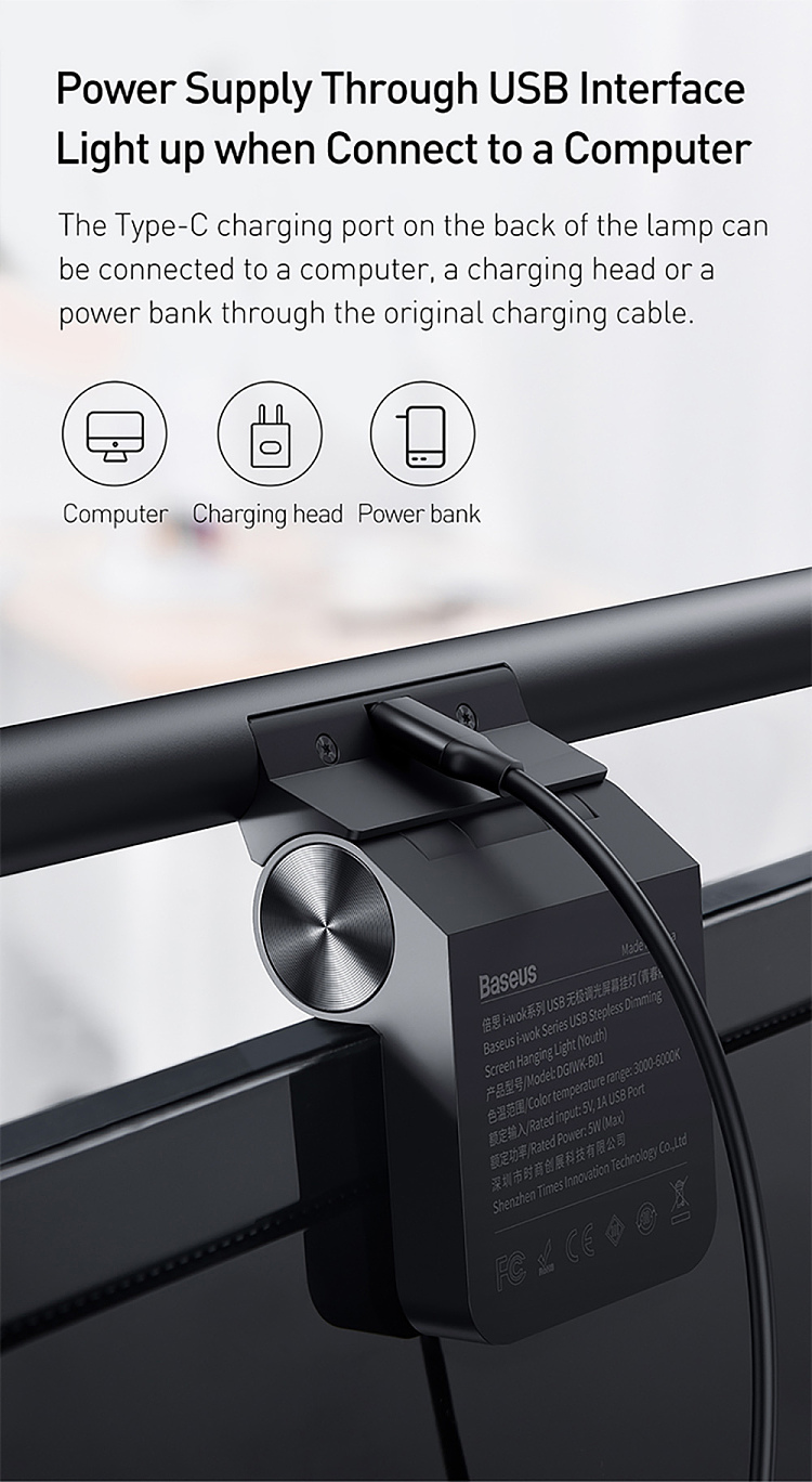 best-i-wok-series-usb-asymmetric-light-source-screen-hanging-lamp-youth-edition-black-13