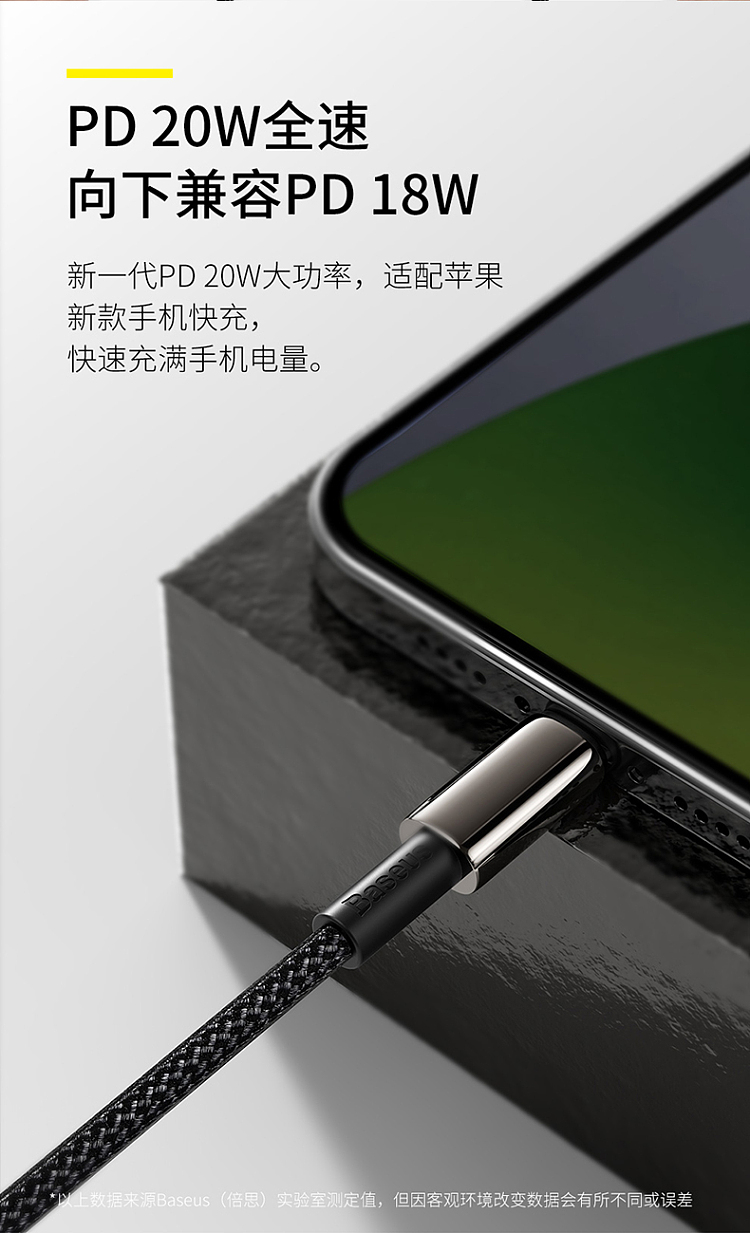 best-tungsten-gold-series-fast-charging-data-cable-type-ctoippd20w-black-1-meter-6