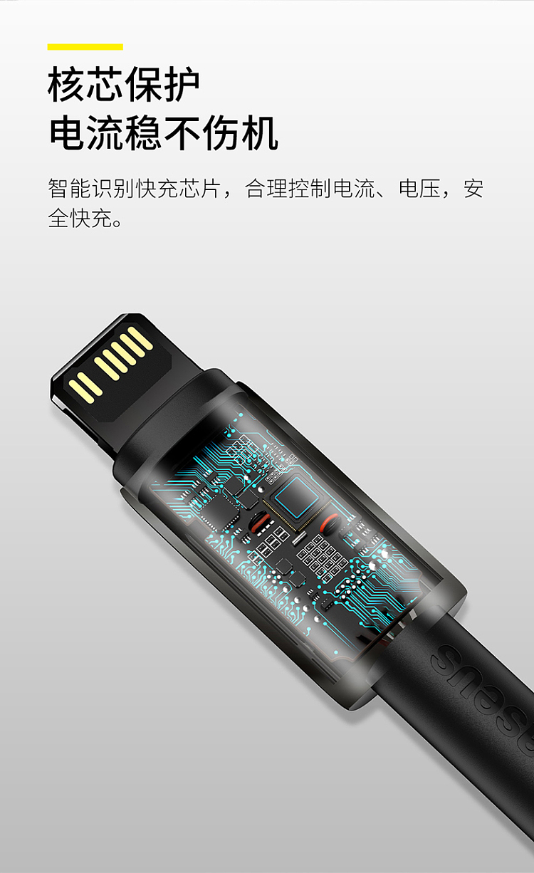 best-tungsten-gold-series-fast-charging-data-cable-type-ctoippd20w-black-1-meter-7