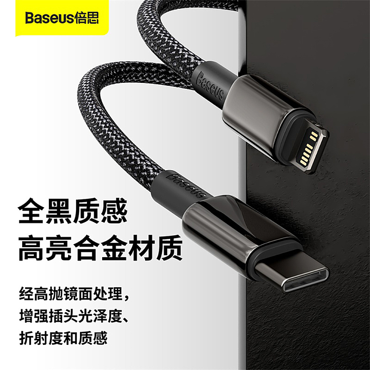 best-tungsten-gold-series-fast-charging-data-cable-type-ctoippd20w-black-1-meter-2