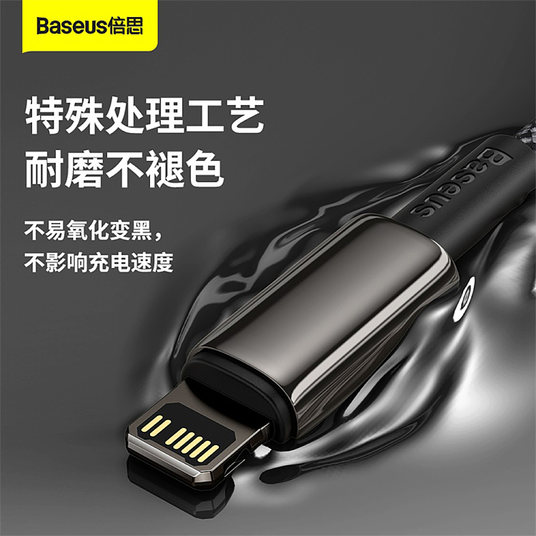 best-tungsten-gold-series-fast-charging-data-cable-type-ctoippd20w-black-1-meter-3