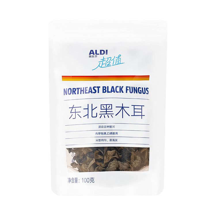 australia-exclusive-orazi-china-value-series-northeast-black-fungus-100g-1
