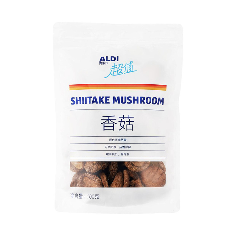 australia-exclusive-orazi-china-value-series-shiitake-mushroom-100g-1