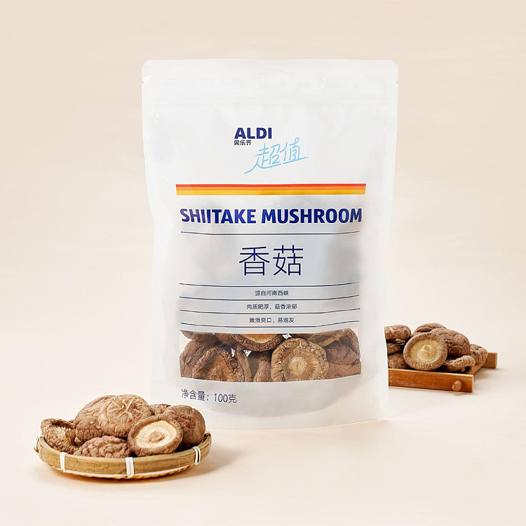 australia-exclusive-orazi-china-value-series-shiitake-mushroom-100g-2