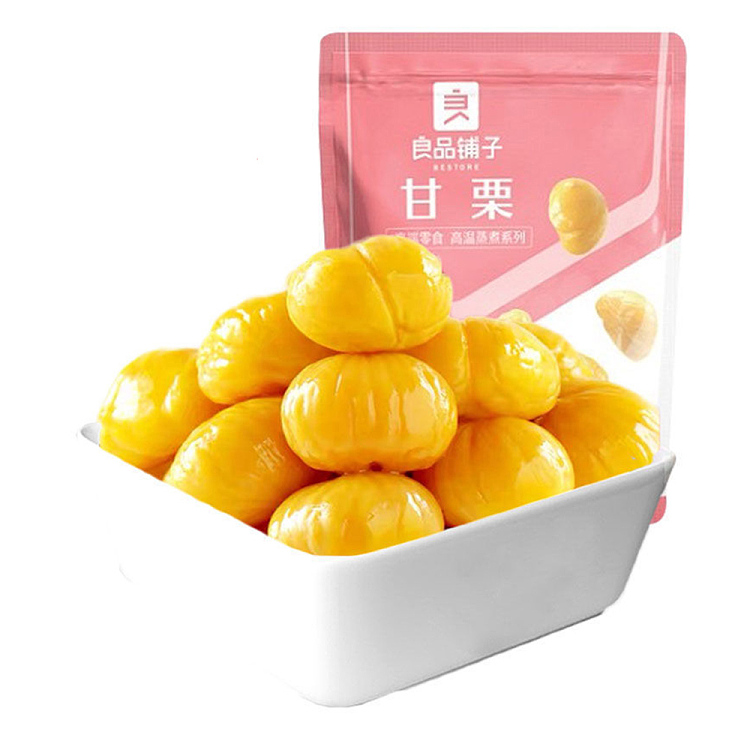 liangpinpuzi-sweet-chestnut-80g-1