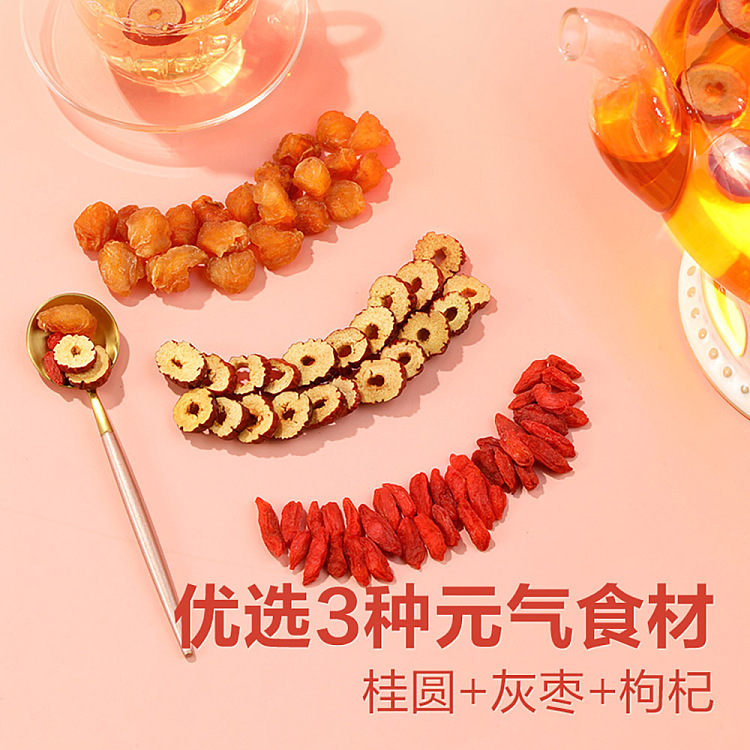 liangpinpuzi-guiyuan-red-date-and-wolfberry-120g-3