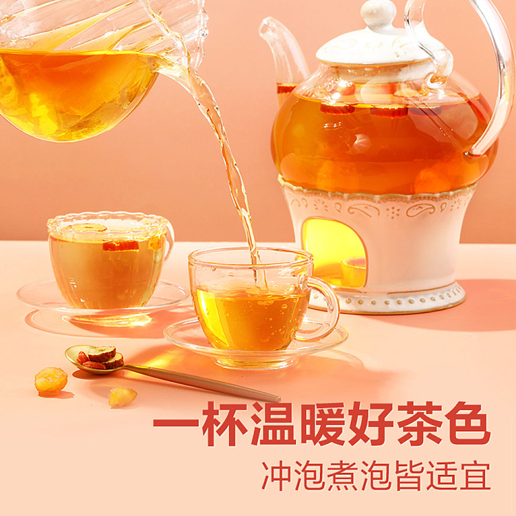 liangpinpuzi-guiyuan-red-date-and-wolfberry-120g-4