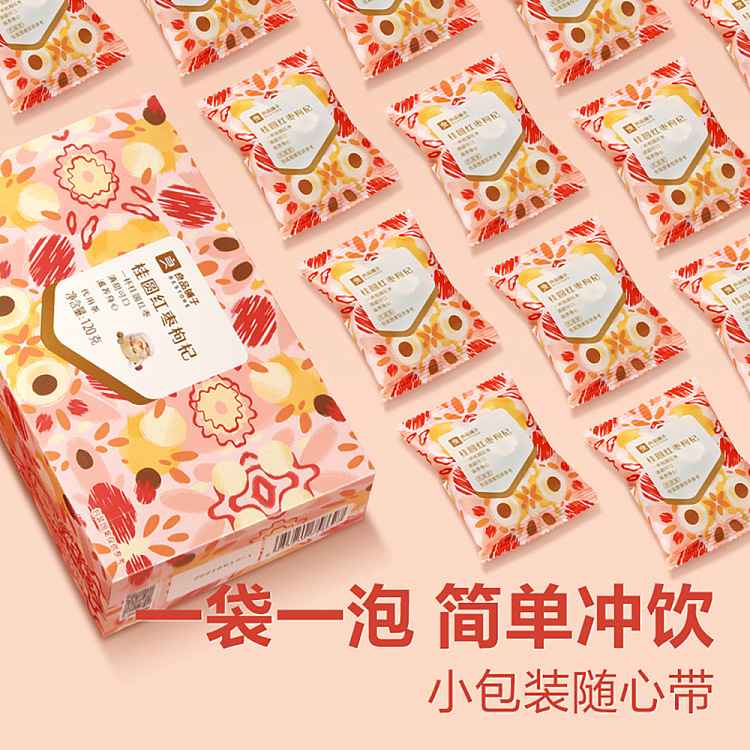 liangpinpuzi-guiyuan-red-date-and-wolfberry-120g-5