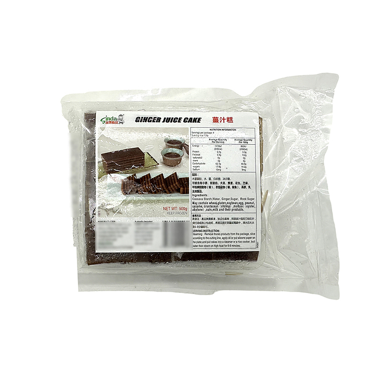 jelly-shinde-ginger-cake-500g-2