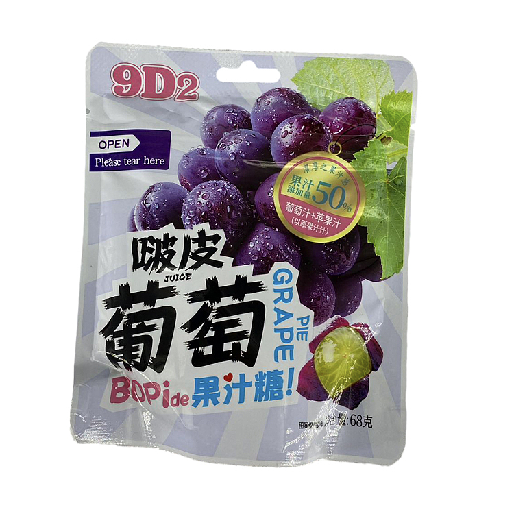 little-newton-boo-peel-grape-juice-candy-68g-1