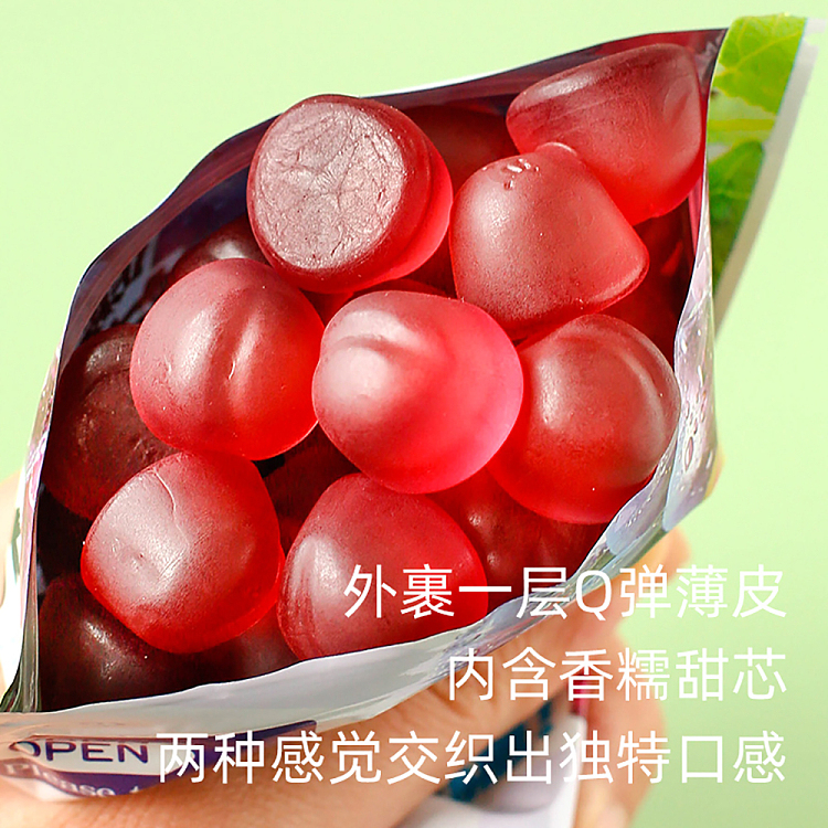 little-newton-boo-peel-grape-juice-candy-68g-2