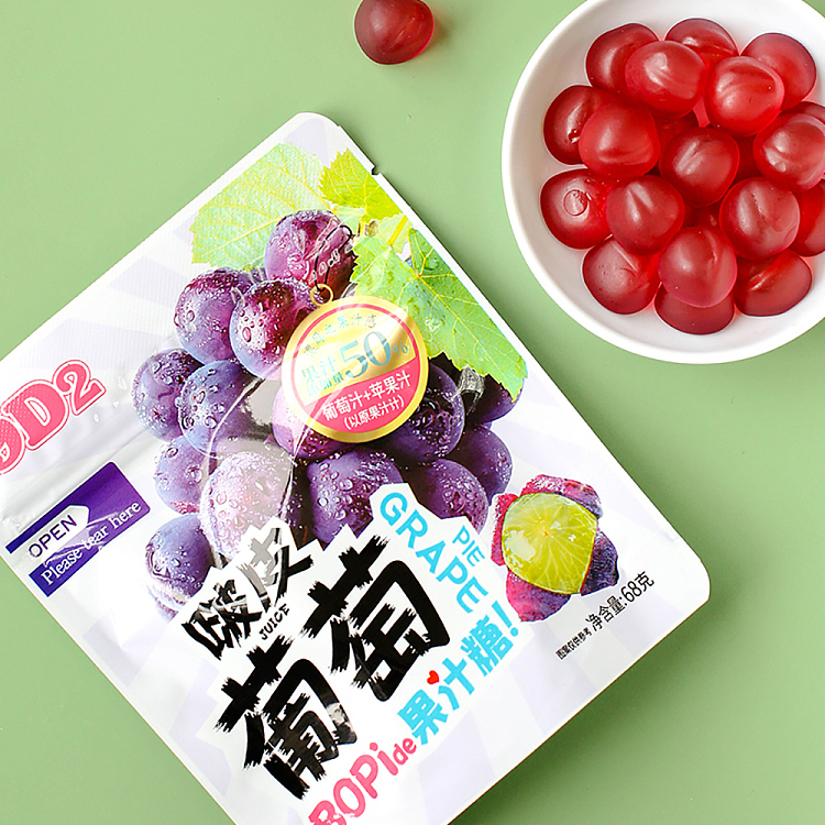 little-newton-boo-peel-grape-juice-candy-68g-3