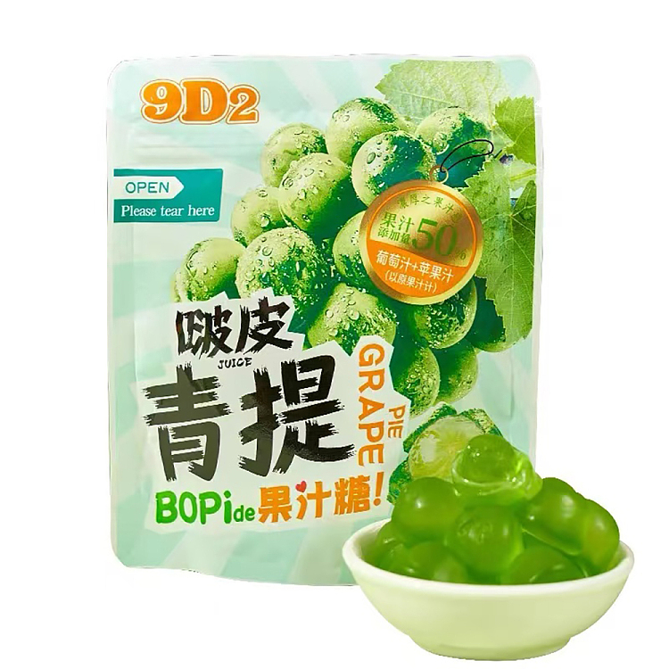 newtons-boo-pi-green-tee-fruit-juice-candy-68g-1