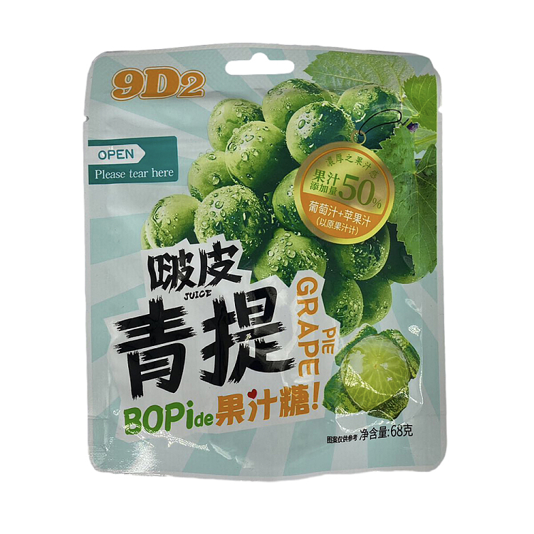 newtons-boo-pi-green-tee-fruit-juice-candy-68g-2