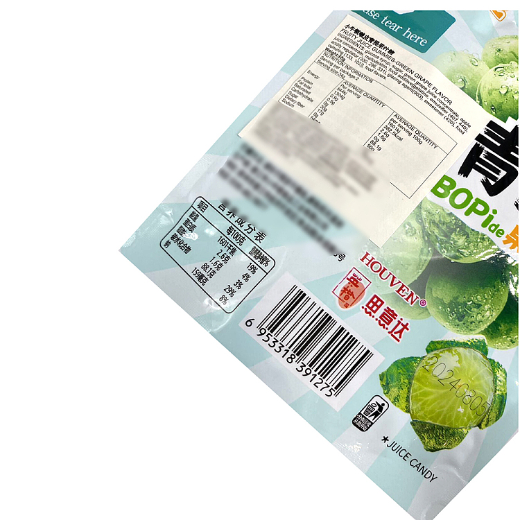 newtons-boo-pi-green-tee-fruit-juice-candy-68g-3