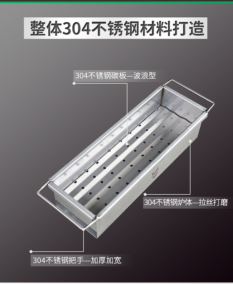 wilderness-hunter-portable-barbecue-grill-304-stainless-steel-grill-60-20cm-2