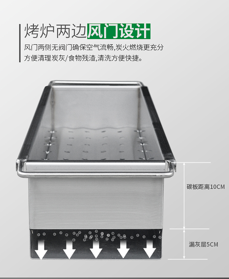 wilderness-hunter-portable-barbecue-grill-304-stainless-steel-grill-60-20cm-7