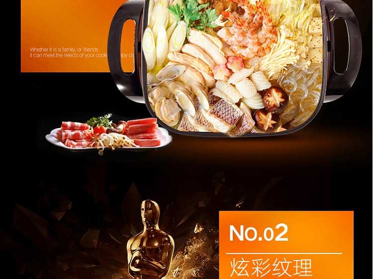 jiu-yang-electric-fondue-pot-jk-45h02-5