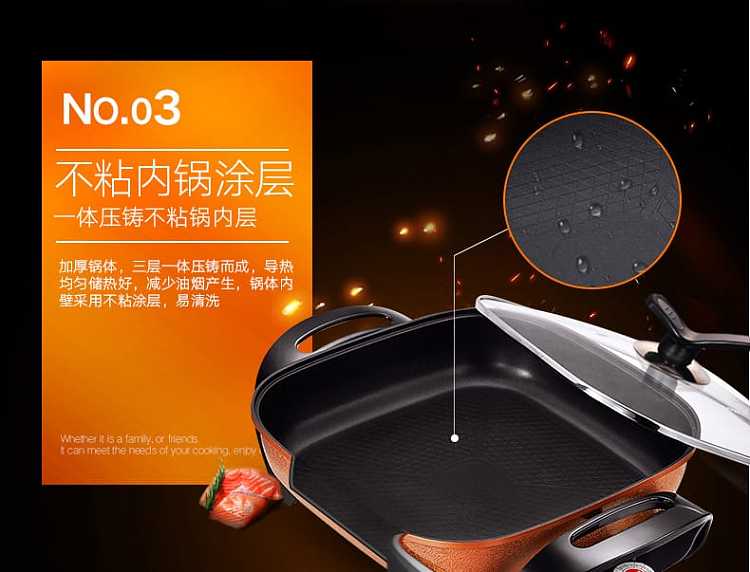 jiu-yang-electric-fondue-pot-jk-45h02-7