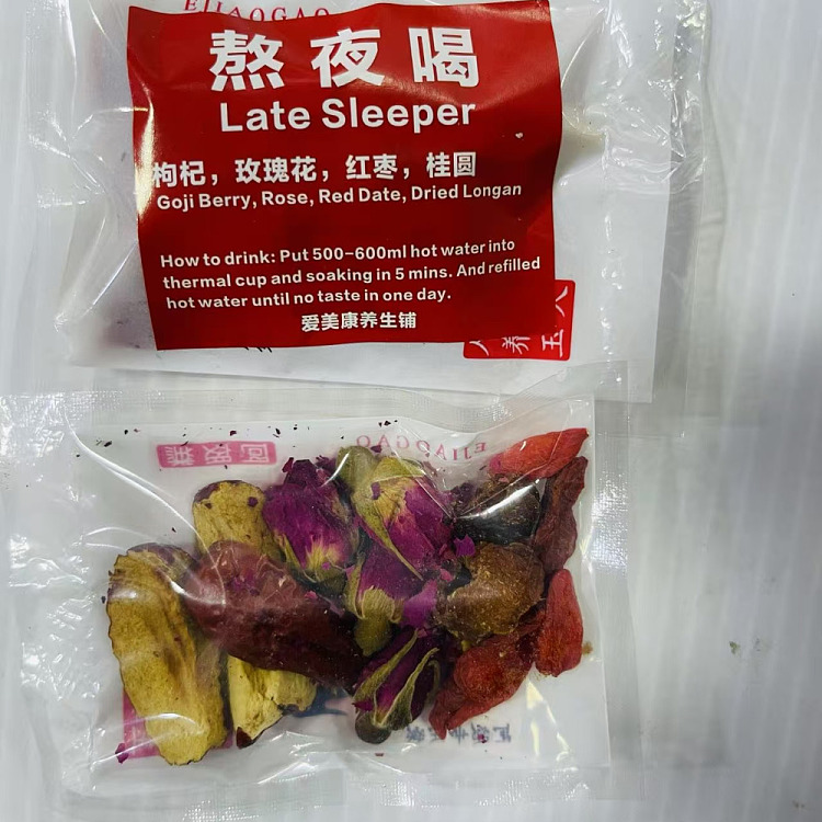 fresh-amekan-health-shop-stay-up-late-and-drink-6-bags-1pc-1