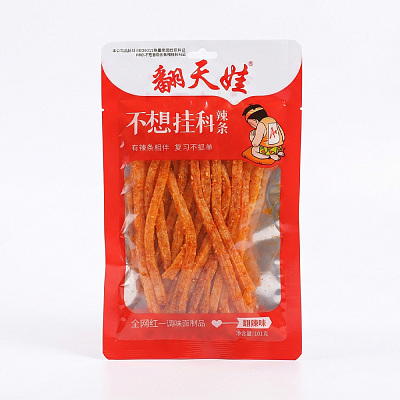 翻天娃 不想挂科辣条彩包 101g