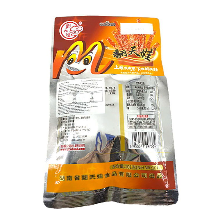 flippin-wah-flippin-fragrant-oil-sticks-101g-2