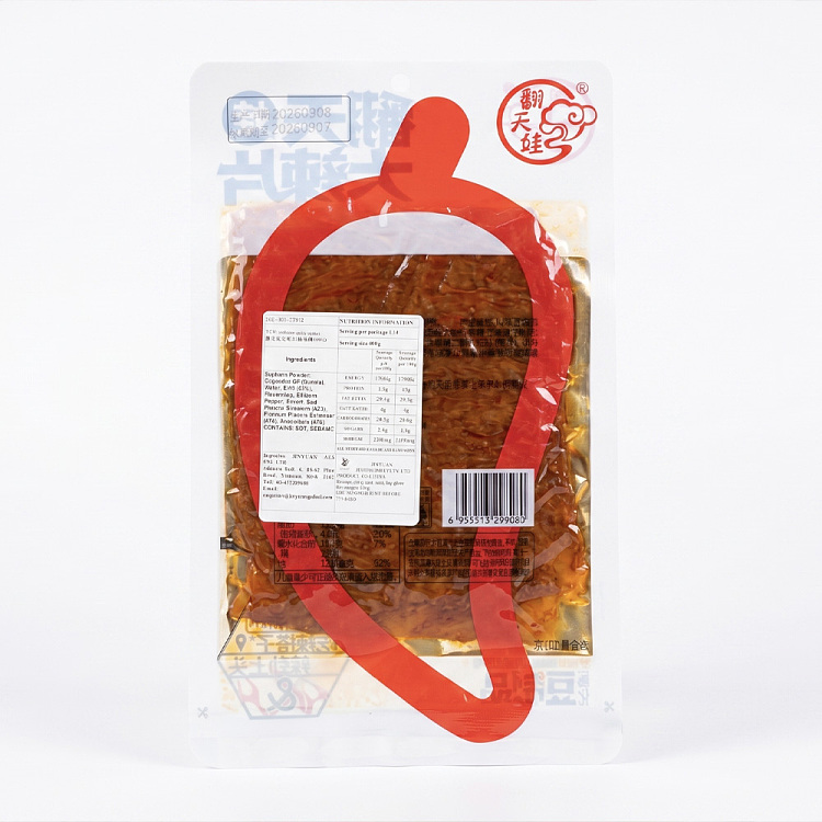 flippin-wah-flippin-big-chili-slices-spicy-flavor-101g-5