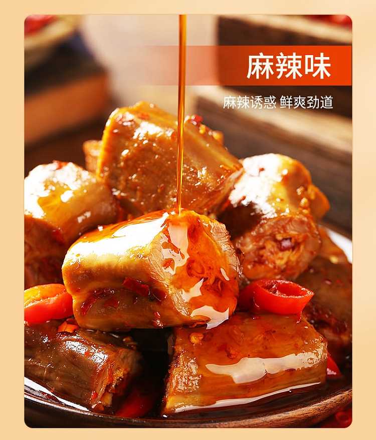 uncle-piaodong-spicy-duck-neck-108g-4