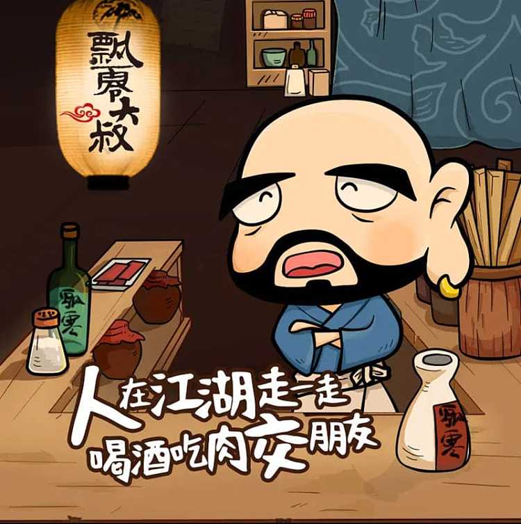 uncle-piaozhou-salt-baked-flavor-quail-eggs-108g-1