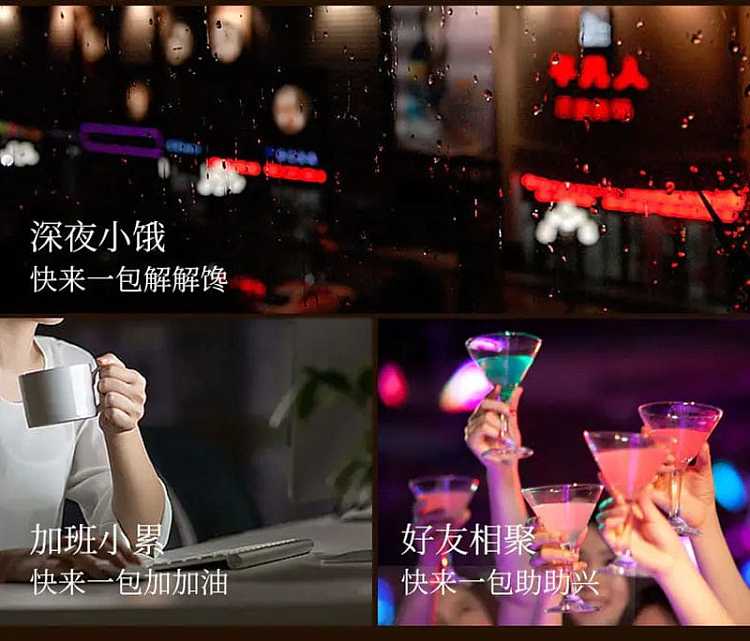 uncle-piaozhou-salt-baked-flavor-quail-eggs-108g-5