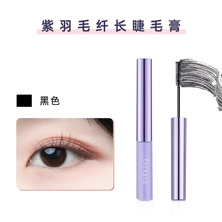 everbab-everbab-lift-shine-mascara-35g-5