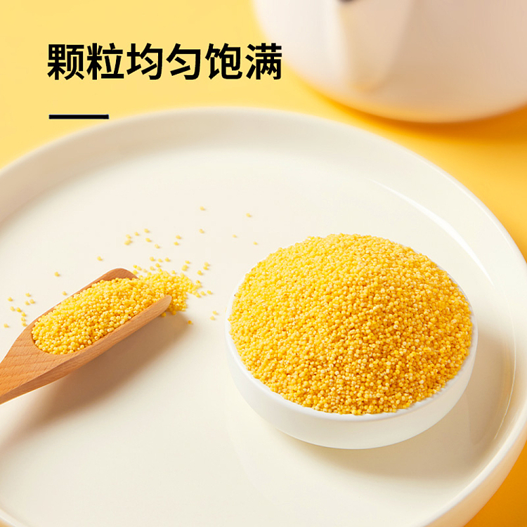 october-paddy-yellow-millet-1kg-2