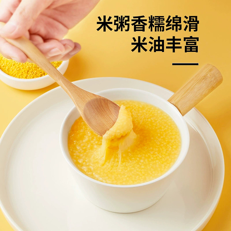 october-paddy-yellow-millet-1kg-3